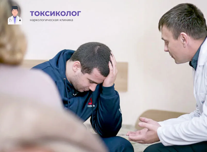 Комфортные условия для проведения реабилитации алкоголиков